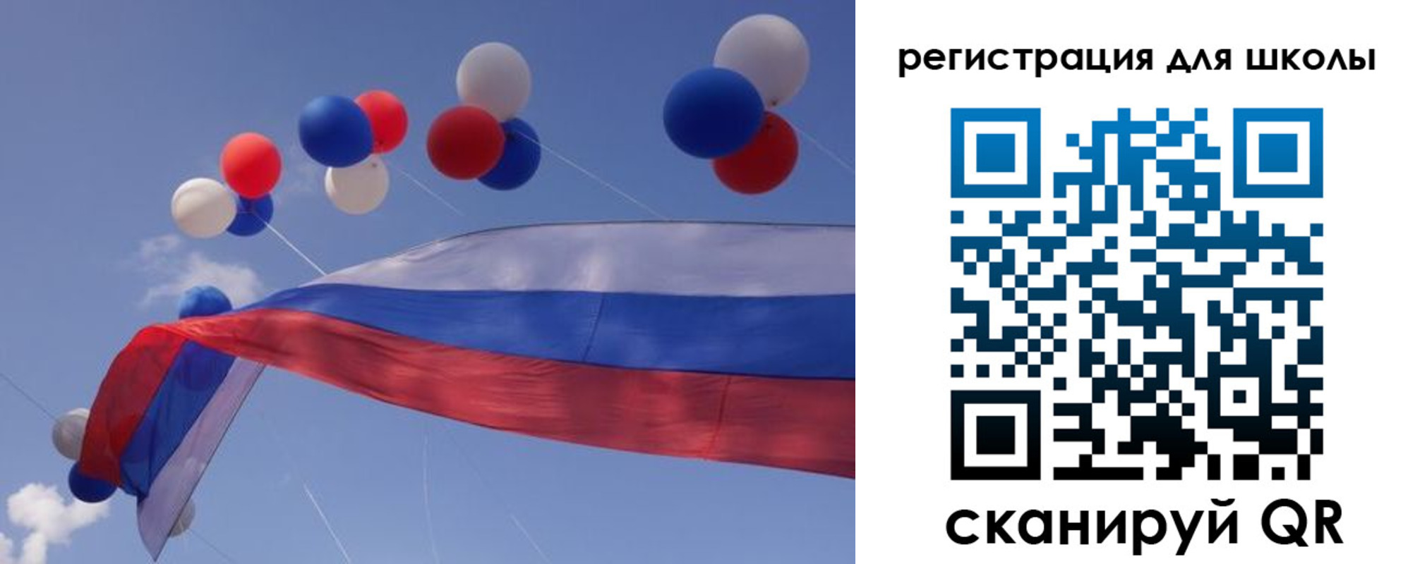 форма 3 в Чайковском